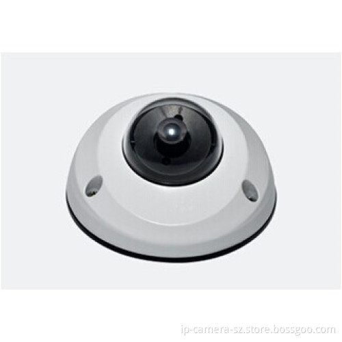 Outdoor 2.0 Megapixel Vandalproof HD Security Dome IP Camera